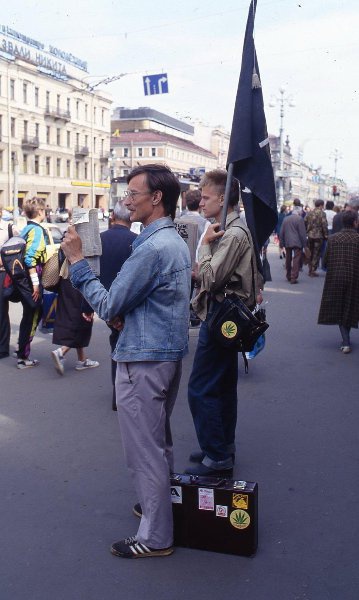 Анархисты на Невском, 1995 год, г. Санкт-Петербург