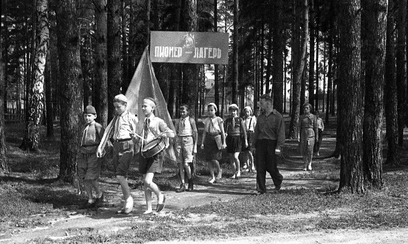 Пионеры в походе картинки