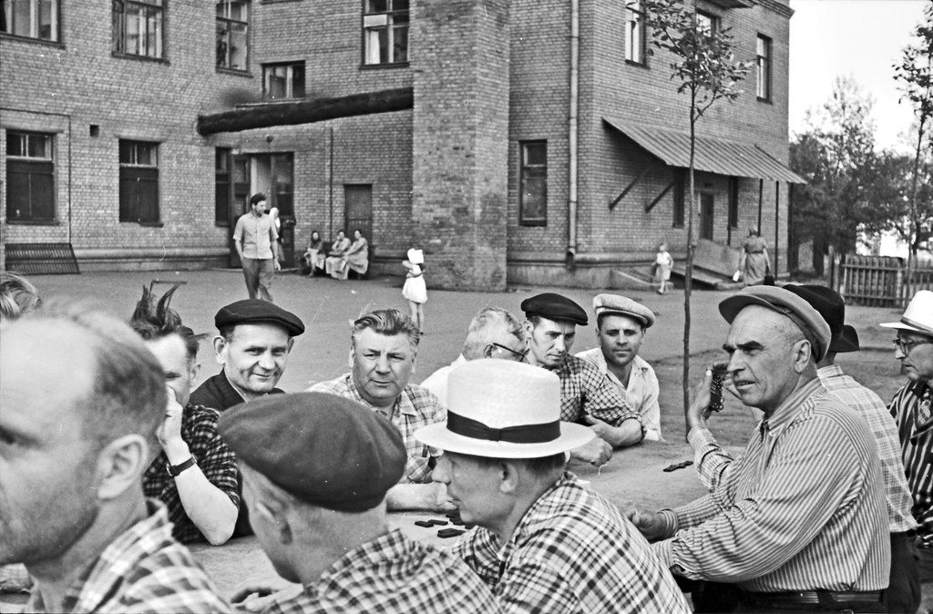 Доминошники, 1962 - 1964, г. Москва. Снимки любезно предоставлены Натальей Полянициной (Четвериковой).