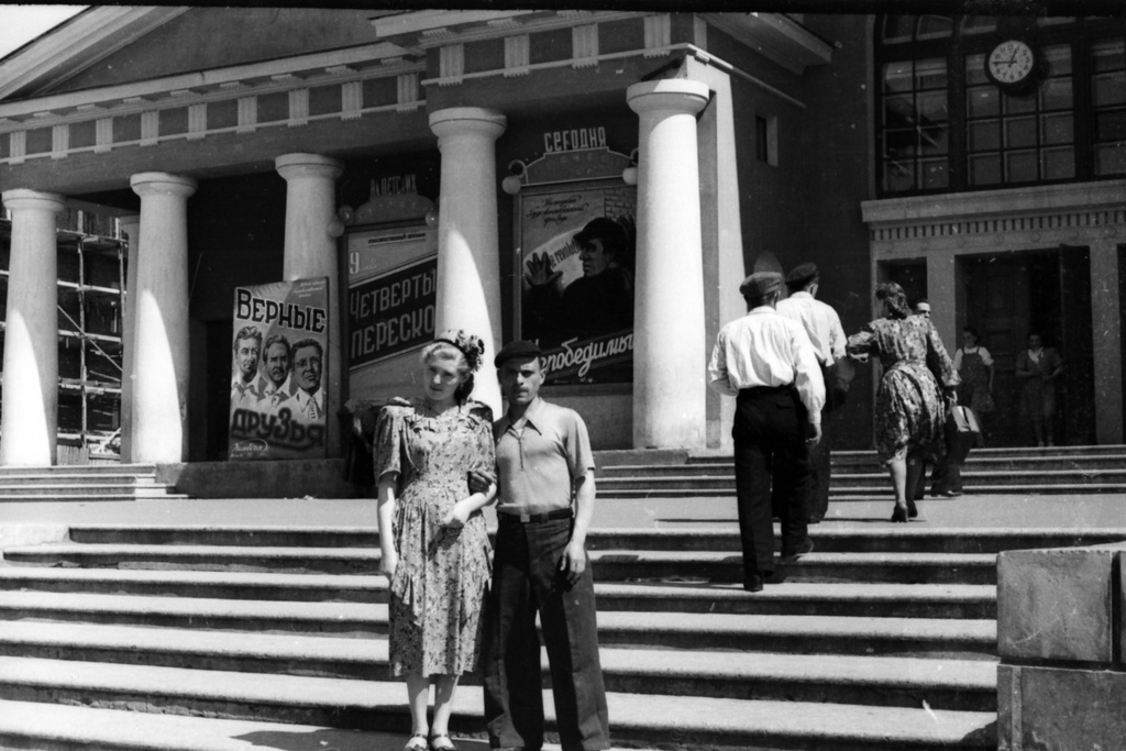 Кинотеатр «Победа», 7 апреля 1954 - 15 апреля 1955, г. Орел. Выставка «Пойдем в кино, Россия!» с этой фотографией.&nbsp;
