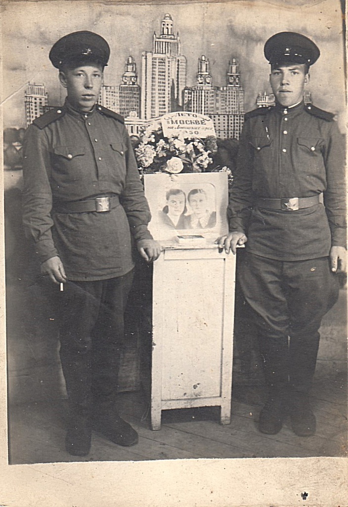 «Привет из Москвы», 1950 год, г. Москва. 