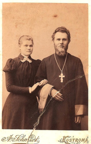 Михаил Васильевич и Мария Николаевна Смирновы вскоре после венчания, 1900 год, г. Кострома