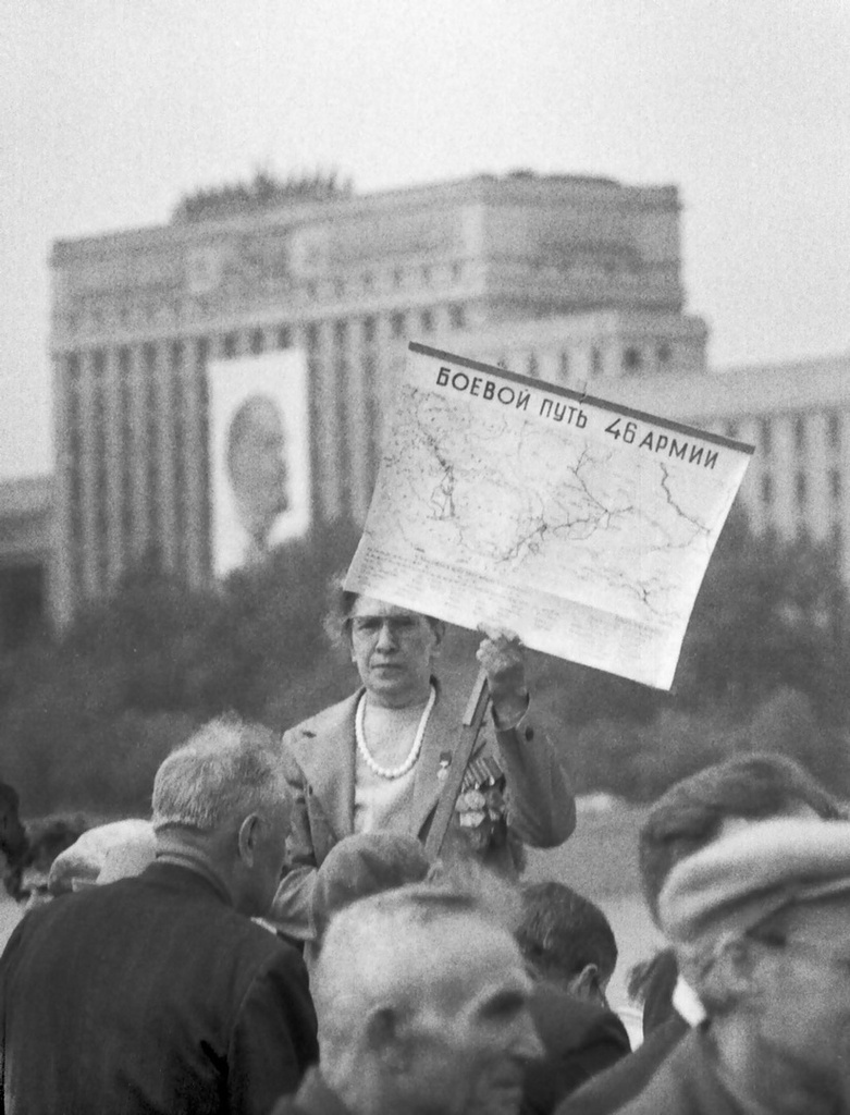 Где же вы теперь друзья однополчане картинки