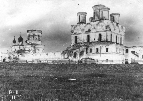Монастырь до начала строительства, 1936 год, Северный край, пос. Судострой