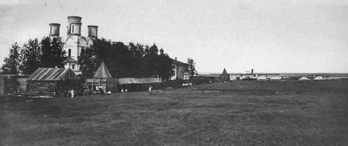 Вид на монастырь до начала строительства, 1936 год, Северный край, пос. Судострой