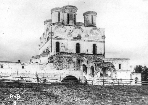 Вид монастыря до начала строительства, 1936 год, Северный край, пос. Судострой