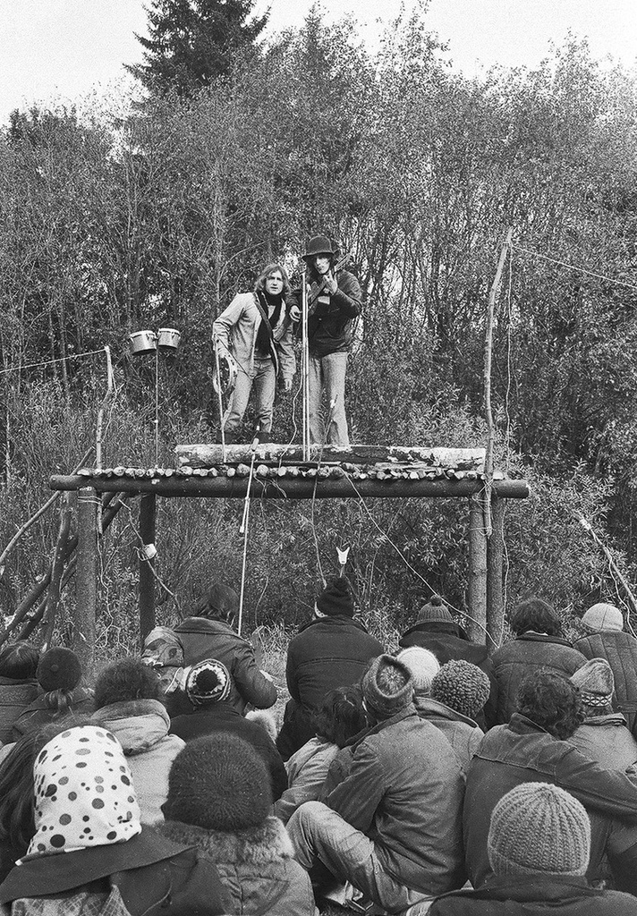 Группа «Последний шанс», сентябрь 1977, Московская обл.. Слет КСП.