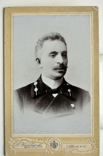 Визитный портрет мужчины, 1 января 1898 - 1 января 1915, г. Киев