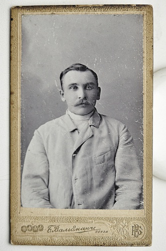 Портрет мужчины, 1 января 1899 - 1 января 1917, г. Пенза