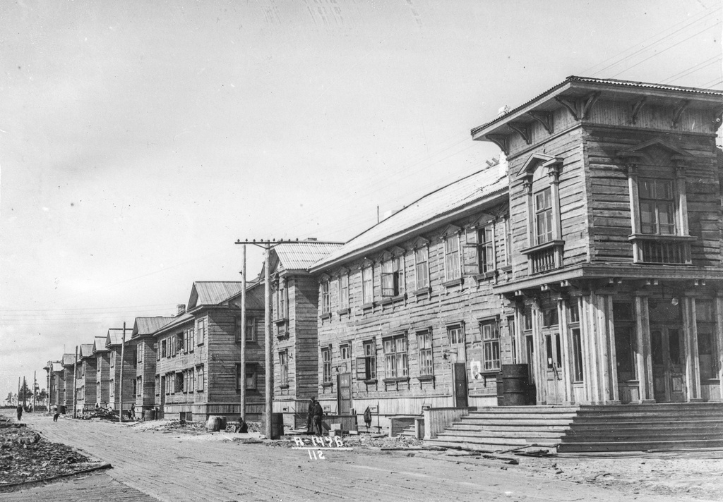 Молотовск. Молотовск Северодвинск история. Молотовск квартал 1956. Город Молотовск. Молотовск фото.