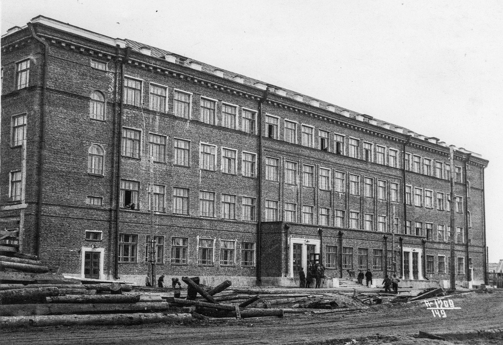 Когда была построена школа 2. Школа 1 Молотовск Северодвинск. Школа 1940 год. Первые строительные школы. Московская школа 1940 годы.
