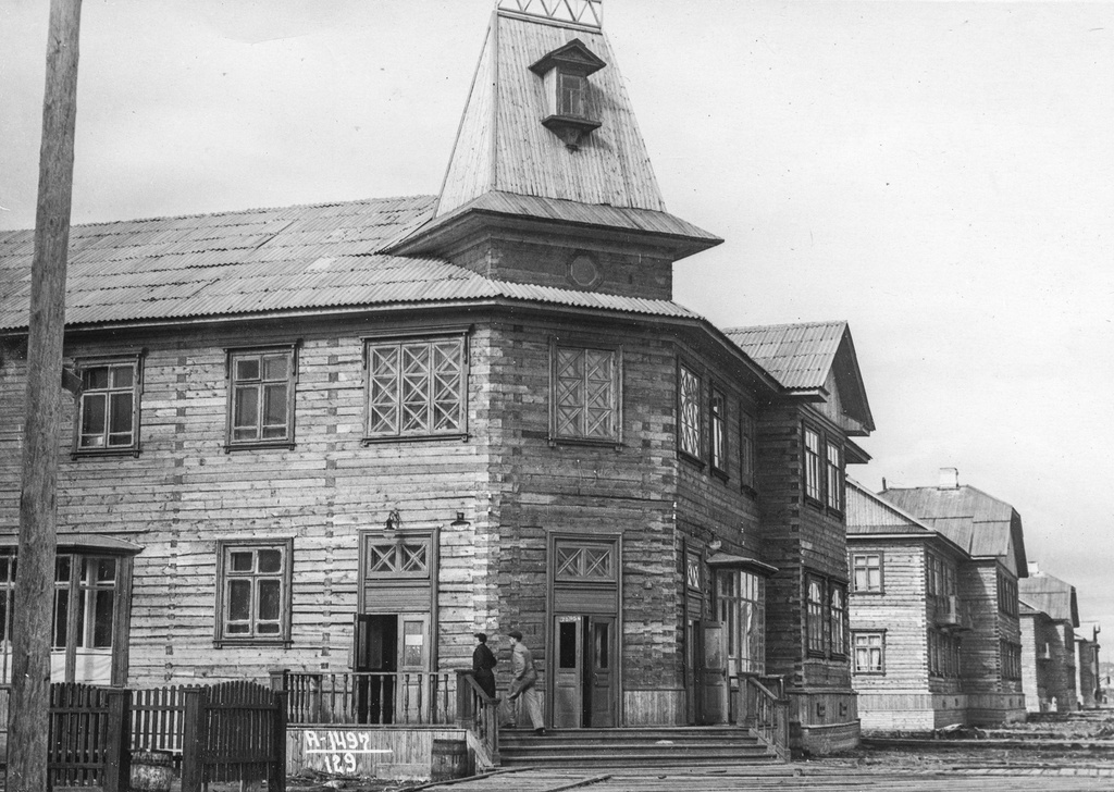 Фото "Жилой дом", 9 июня 1940, Архангельская обл., г. Молотовск ...