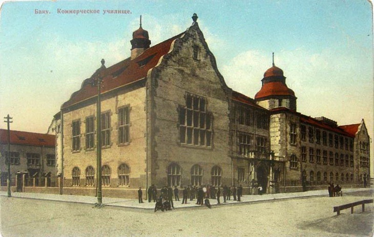 Баку. Коммерческое училище, 1900 - 1917, Бакинская губ., г. Баку. Из коллекции бакинского архитектора Мирона Рувимовича Либермана.