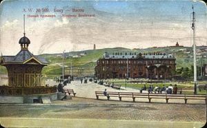 Баку. Новый бульвар, 1900 - 1917, Бакинская губ., г. Баку. Из коллекции бакинского архитектора Мирона Рувимовича Либермана.