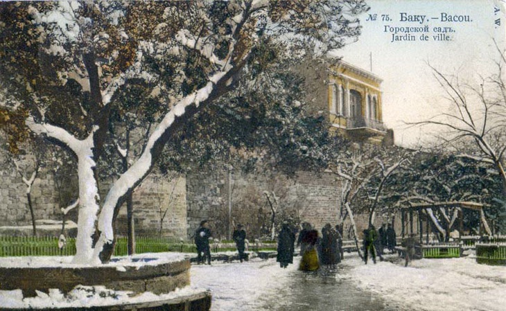 Баку. Городской сад под снегом, 1900 - 1917, Бакинская губ., г. Баку. Из коллекции бакинского архитектора Мирона Рувимовича Либермана.