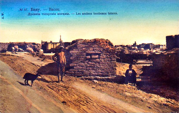 Баку. Древние татарские могилы, 1900 - 1917, Бакинская губ., г. Баку. Из коллекции бакинского архитектора Мирона Рувимовича Либермана.