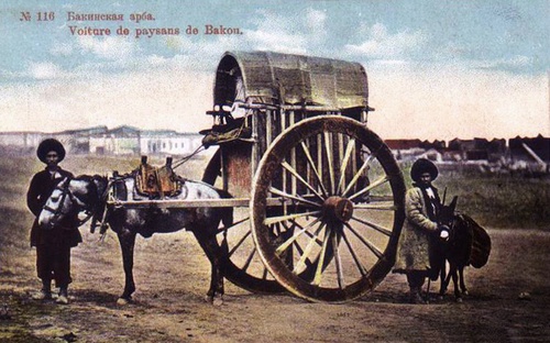 Бакинская арба, 1890 - 1905