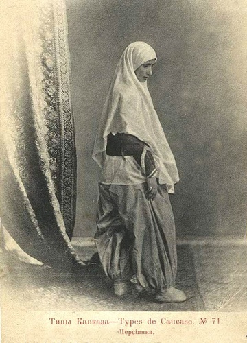 Типы Кавказа. Персиянка, 1890 - 1909