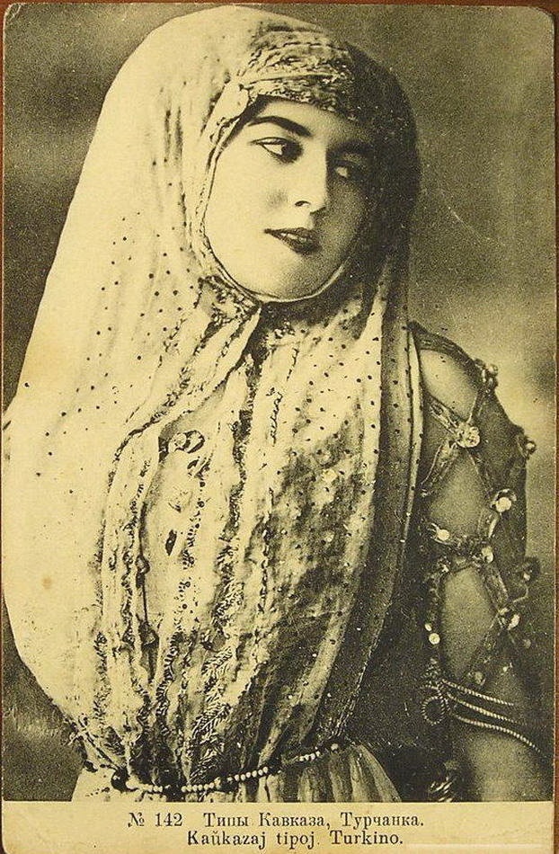 Типы Кавказа. Турчанка, 1900 - 1917. Из коллекции бакинского архитектора Мирона Рувимовича Либермана.