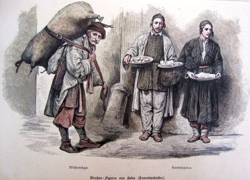 Еврейские торговцы на улицах Баку, 1880 - 1899, Бакинская губ., г. Баку