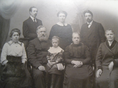 Семейная фотография, 1909 - 1914, г. Санкт-Петербург