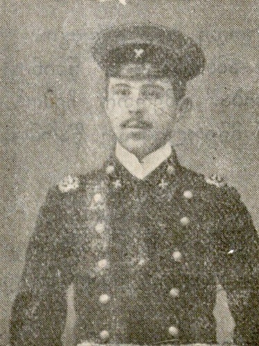 Прапорщик Александр Абуладзе, 1915 год