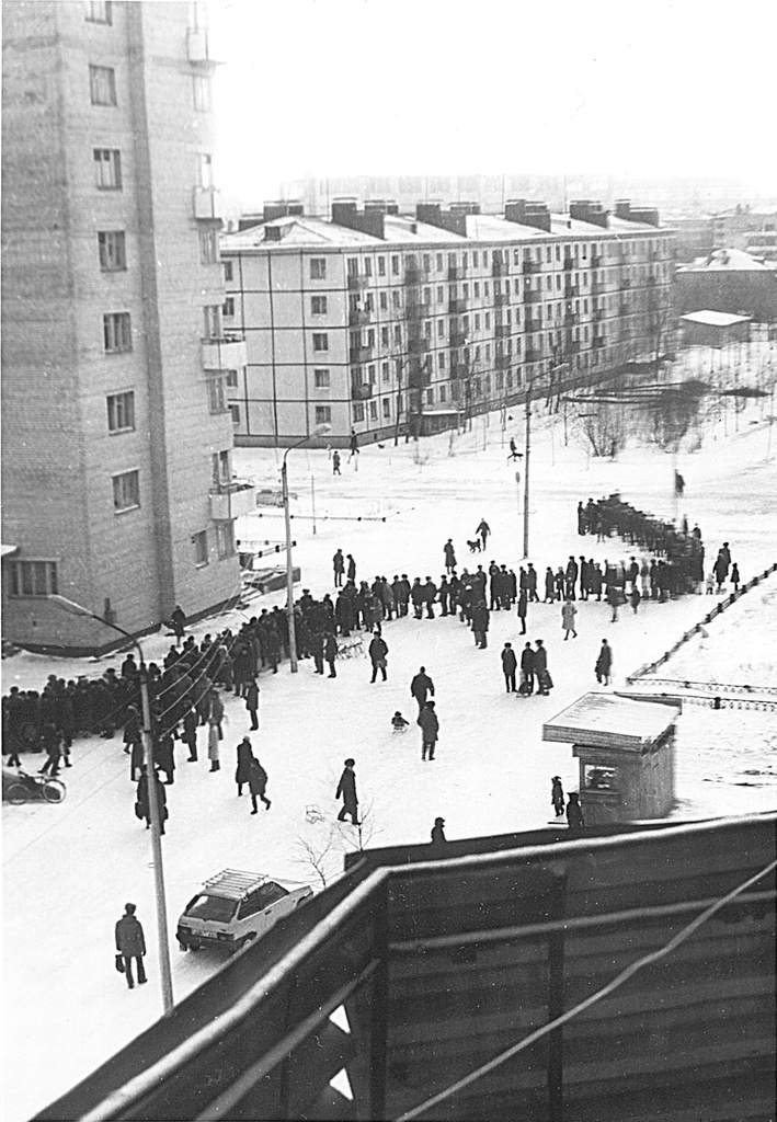 Фото старого северодвинска