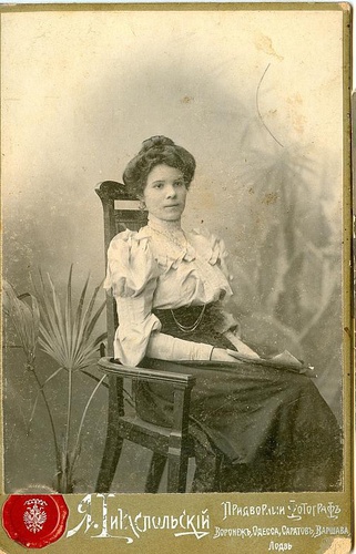 Бабушка Оля, 27 февраля 1910, г. Воронеж