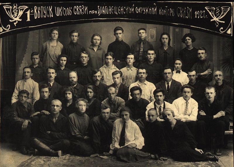 1927 год в истории. троице-сергиева лавра после революции. беспризорники 1920 в рсфср. хлебная стачка (1927—1928) итоо. 1927 год в истории.