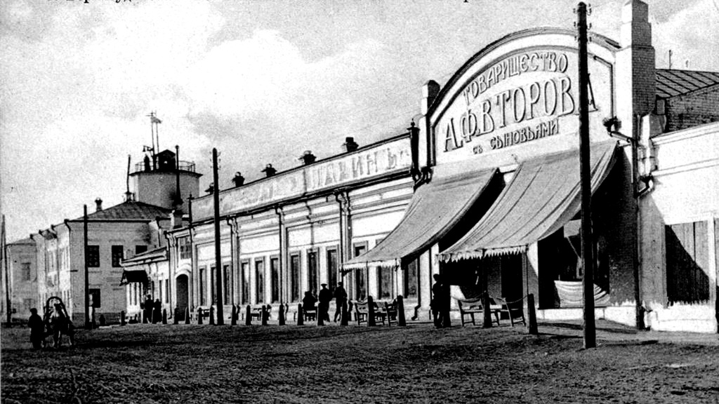 Улицы Верхнеудинска, 1900 - 1917, Иркутская губ., г. Верхнеудинск. Фотография из архива Марсима Рачека.
