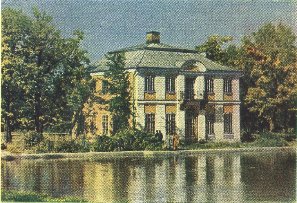 Петродворец. Дворец Марли, 1 - 19 апреля 1964, г. Ленинград, Петродворец. Почтовая открытка издательства «Советский художник», 1964 год, № М-20680, по фотографии Л. Зиверта.