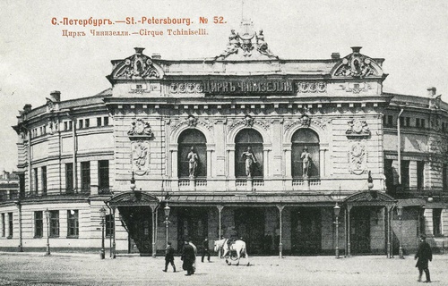 Пискада дилдо бар жүру