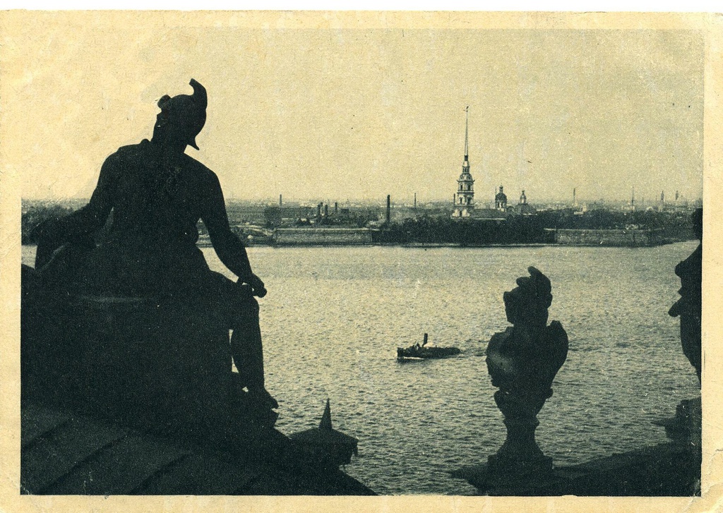 Фото "Петропавловская крепость (№ 29)", 1929 год, г. Ленинград ...