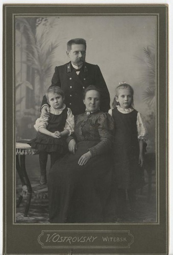 Семейный портрет, 1900 - 1910, г. Витебск