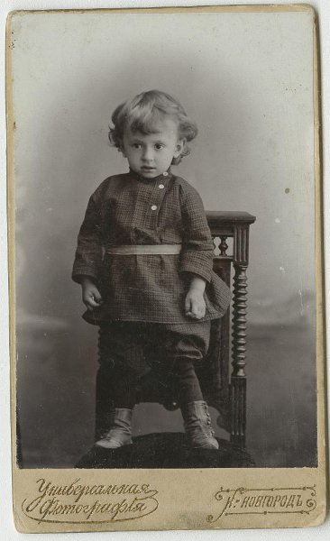 Портрет мальчика, 1890-е, г. Нижний Новгород