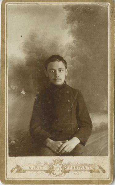 Удостоверение личности Алексея Владимировича Люперсольского, 1917 год, г. Вятка