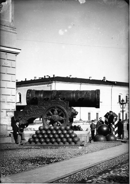 Царь-пушка, 1890 - 1909, г. Москва