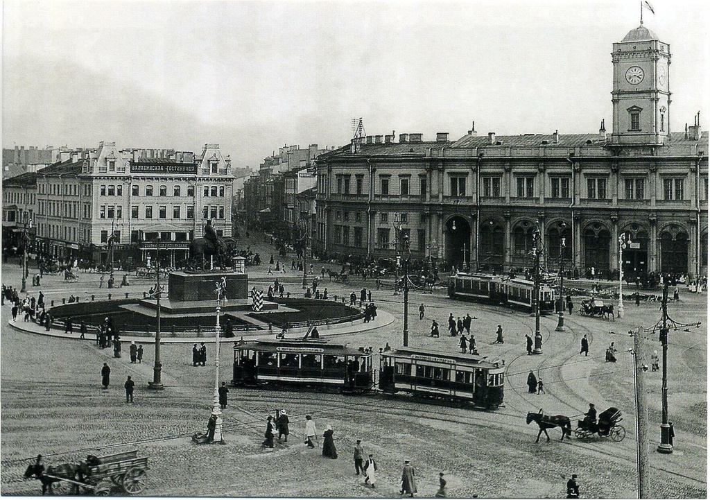 Знаменская площадь, Николаевский вокзал, 1 апреля 1910 - 30 сентября 1912, г. Санкт-Петербург. Знаменская площадь (ныне Восстания), Николаевский (ныне Московский) вокзал.Открытка по оригинальной фотографии Центрального государственного архива кинофотофонодокументов Санкт-Петербурга, издательства ООО «Торговый Дом "Медный всадник"», 2017 год. Серия из 16 открыток под названием: «Санкт-Петербург».&nbsp;