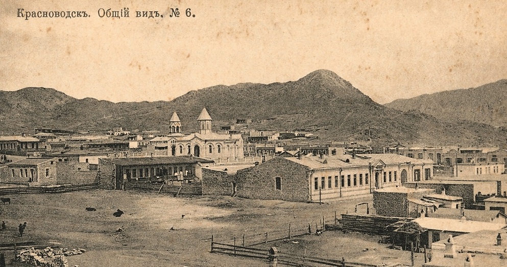 Общий вид Красноводска, 1900 - 1910, Туркестанский край, Закаспийская обл., г. Красноводск. Ныне город Туркменбашы (Туркмения).