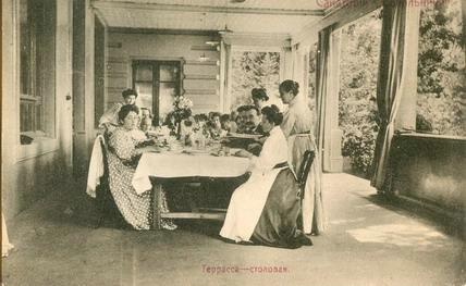 Обед на террасе в санатории, 1910-е, г. Москва