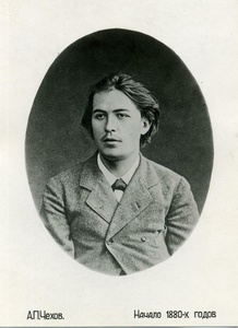 Антон Павлович Чехов, 1880 - 1886, г. Москва. Фотосерия V издание Государственного литературного музея, 1938 год, Москва – «Портреты А. П. Чехова».Видео «Чехов: "Медицина — жена, литература — любовница"» с этой фотографией.