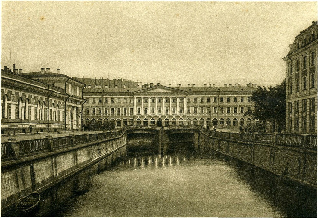 Канал Грибоедова. Театральный мост (№ 92), май 1929, г. Ленинград. Почтовая карточка издательства «ГИЗ», 1929 г., Главлит № А – 49656, по фотографии Владимира Владимировича Преснякова. Тир. 20,0 тыс. экз.