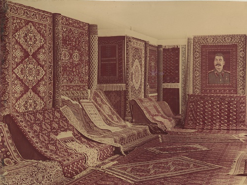 Секция ковров, 1954 год, г. Москва