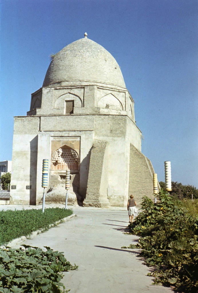 Мавзолей Рухабад в Самарканде, 1 июня 1976 - 30 августа 1976, Узбекская ССР, г. Самарканд