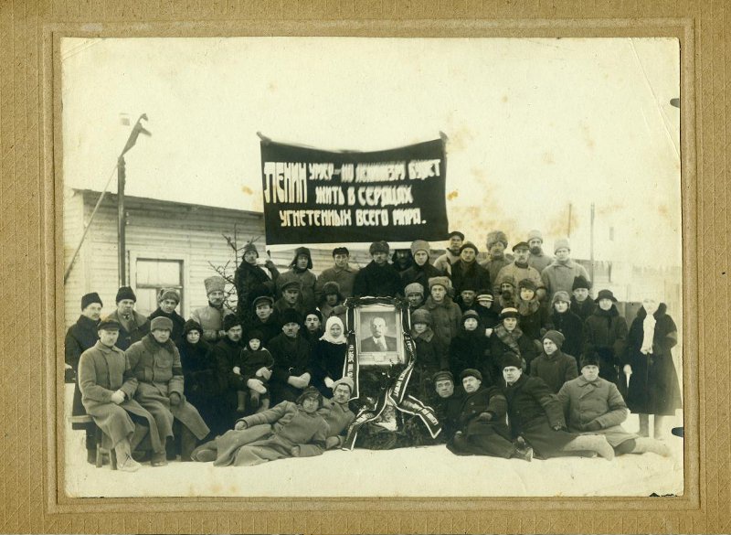 Делегация завода «Красный путиловец», январь 1924, г. Москва
