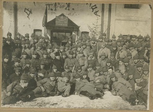 38-й Ставропольский кавалерийский полк, 12 марта 1924, Белорусская ССР, г. Минск. Выставка «Советская Беларусь: "Пралетарыі ўсіх краін, яднайцеся!"» с этой фотографией.&nbsp;