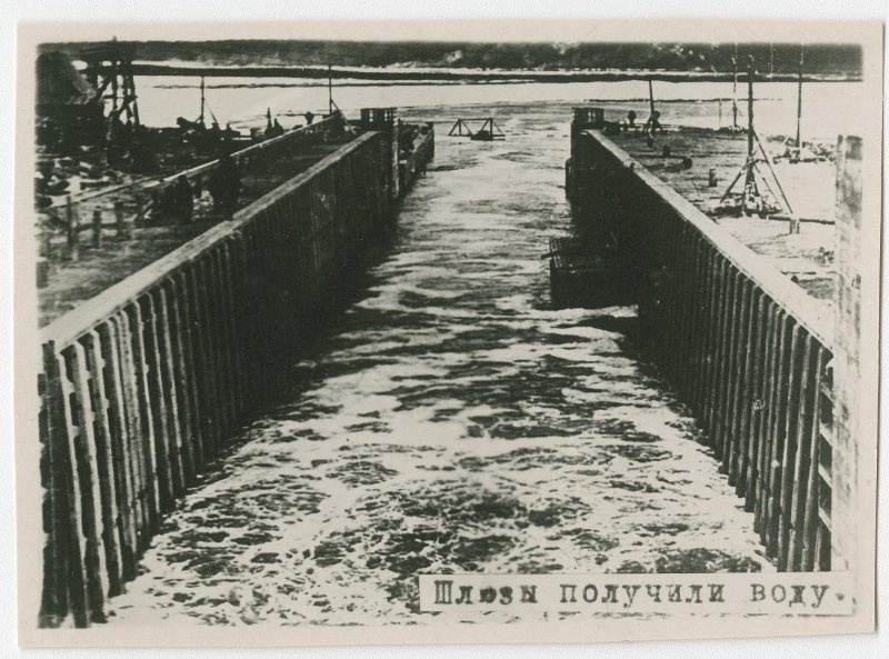 Шлюзы получили воду, 1931 - 1933, Автономная Карельская ССР