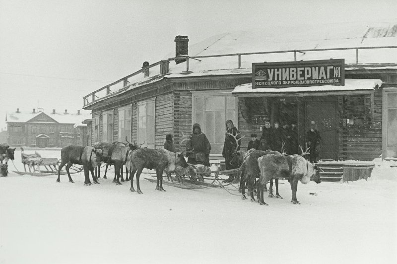 Вешняки универмаг старые фото