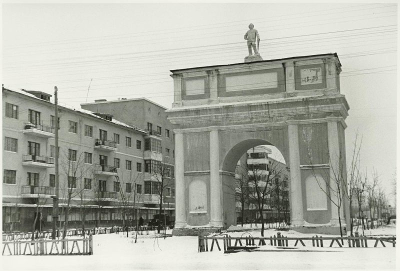 Сталиногорск, 1948 год, Тульская обл., г. Сталиногорск. Ныне город Новомосковск.