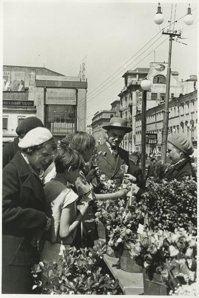 Продавщица цветов, 1938 - 1940, г. Москва